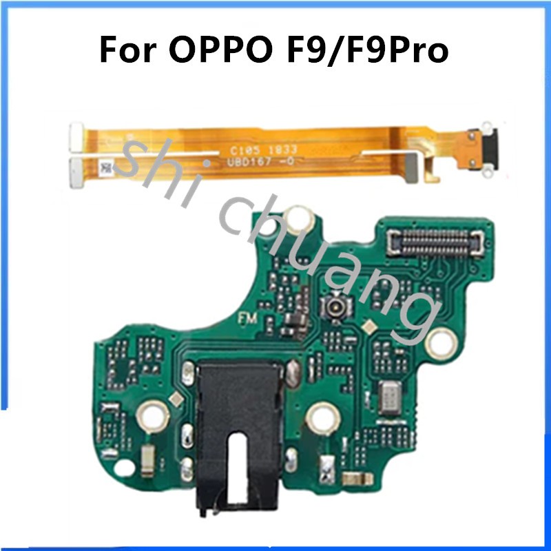 - Oppo. F9